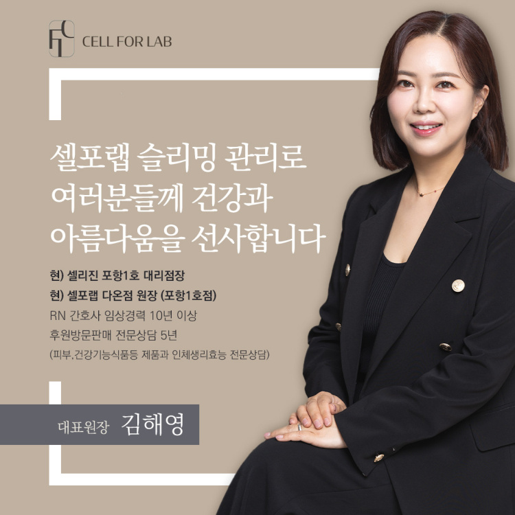(유)다온 이미지