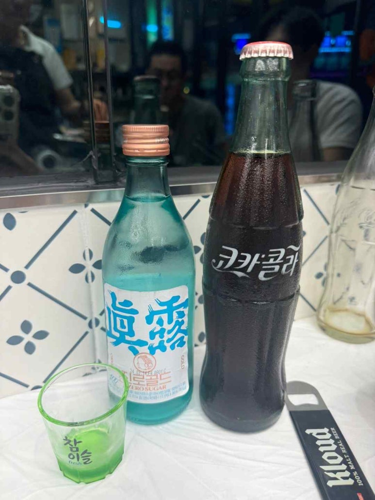 랭삼집 이미지
