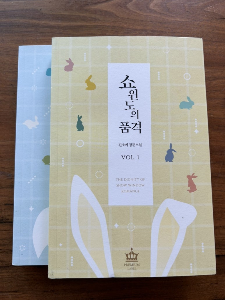 세하디자인 이미지