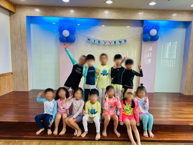 공도우미린어린이집 이미지