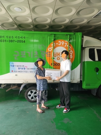 주식회사 지원푸드 이미지