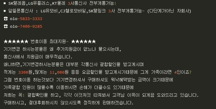 주식회사 더드림컴퍼니 이미지