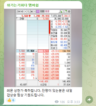 삼영석유 이미지