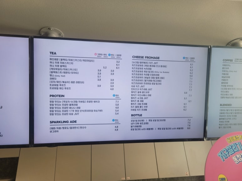 디저트39광주탄벌점 이미지