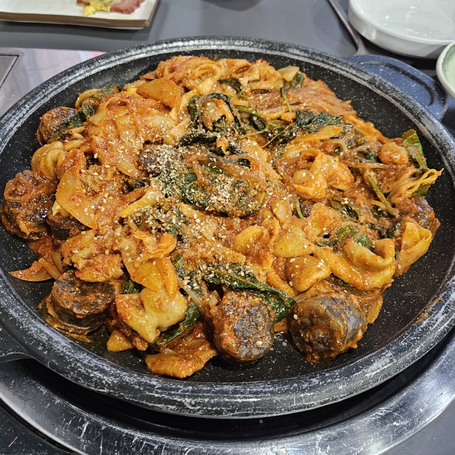 062곱창 이미지