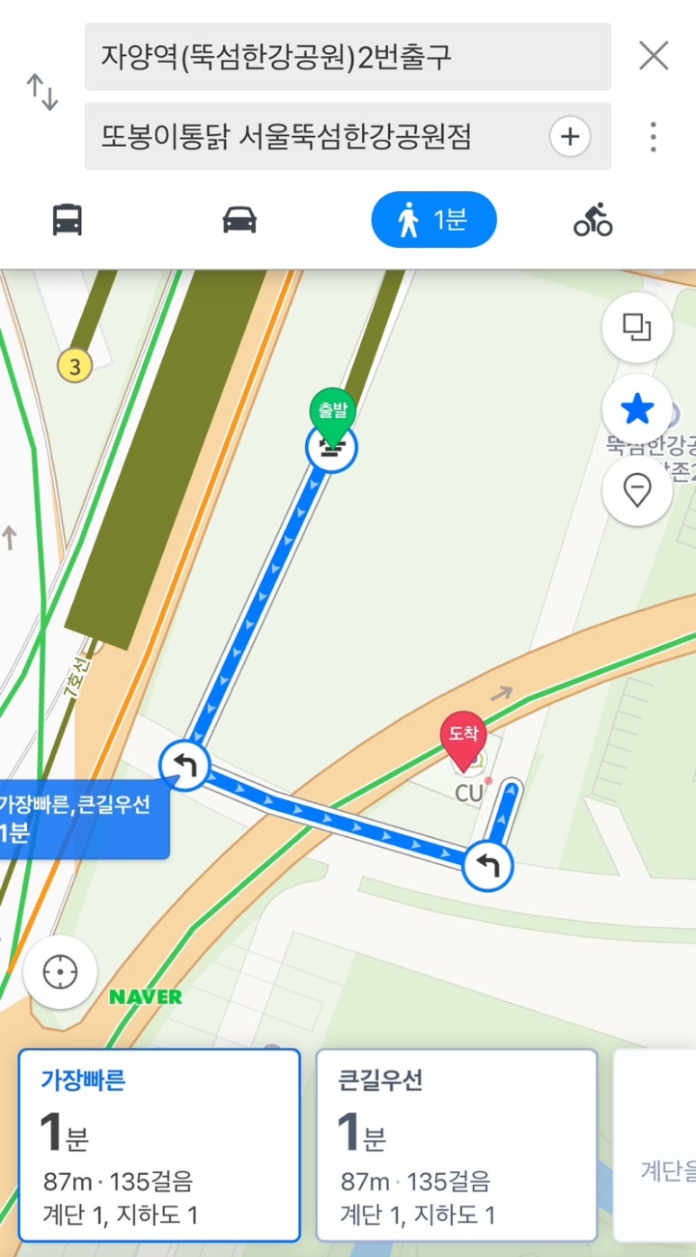 한강제이에이치 이미지
