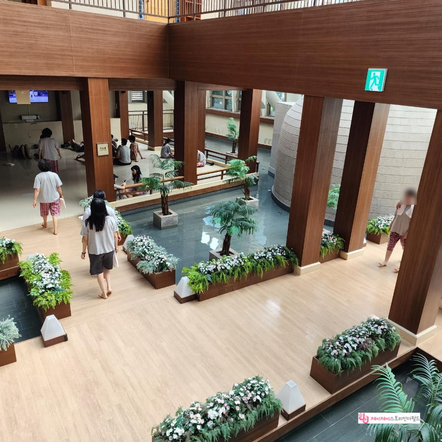 센텀스파매점 이미지