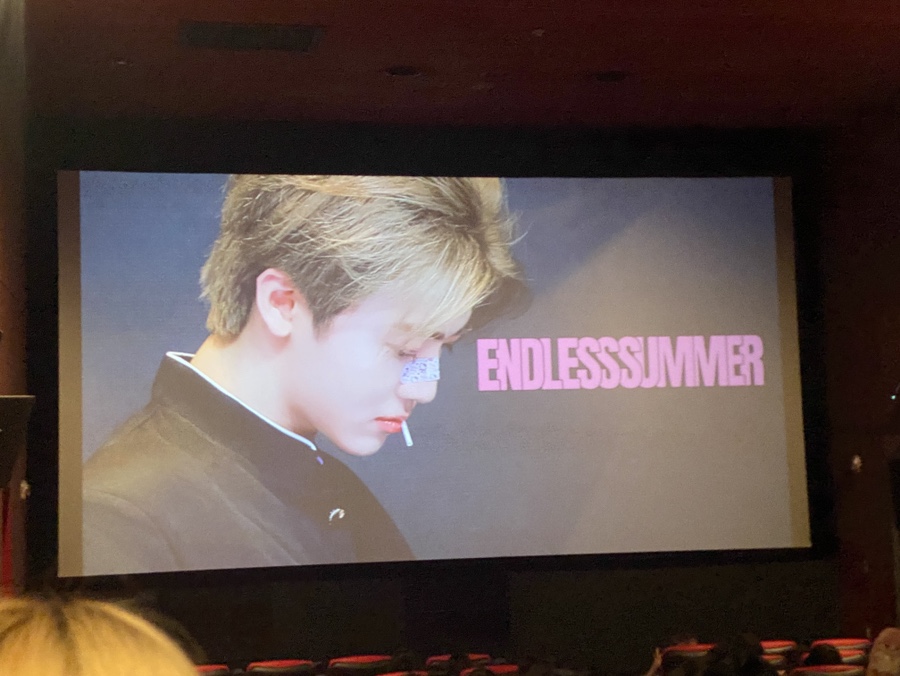 재민상회 이미지