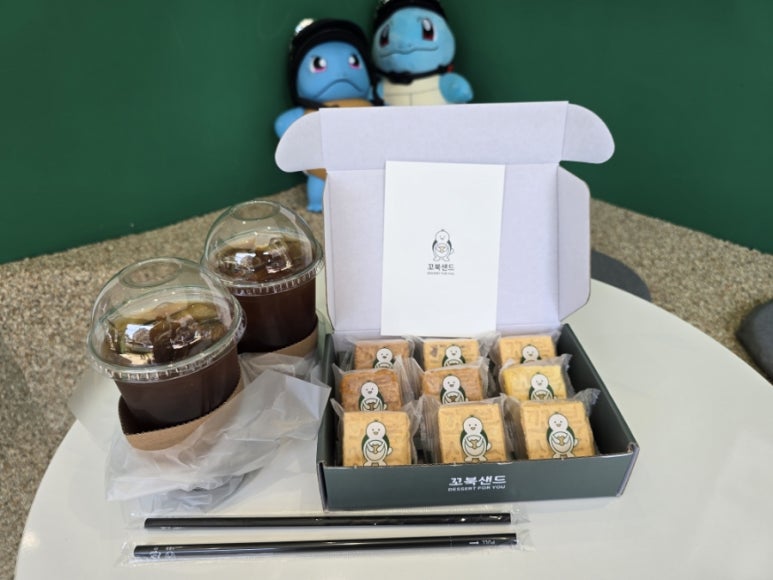 꼬북샌드여수 이미지