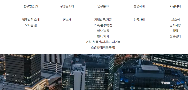 케이투솔루션 이미지