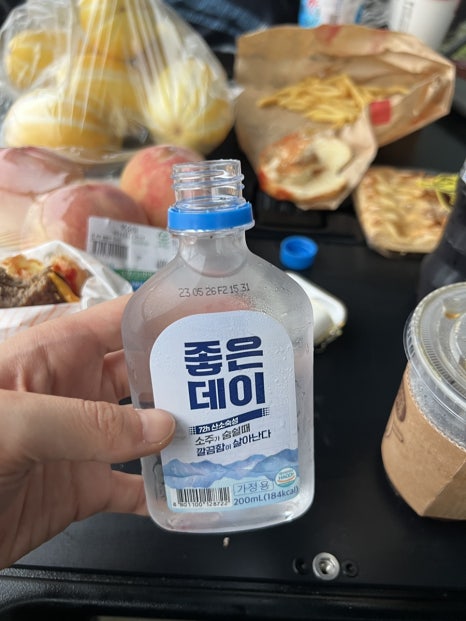 롯데리아산청점 이미지
