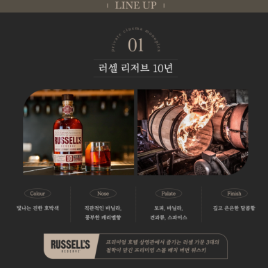 케이트리호텔 X 모노플렉스 이미지