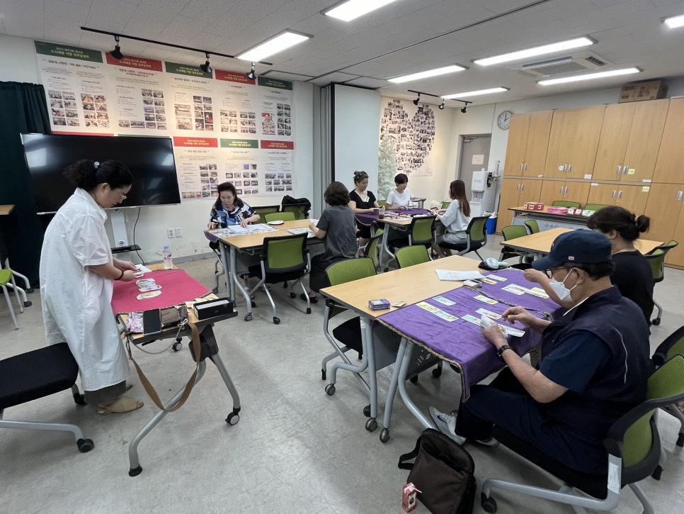 타로와사랑방 이미지