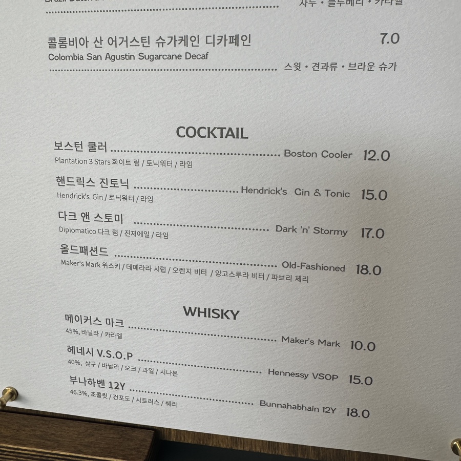 콰이어트라이트 이미지