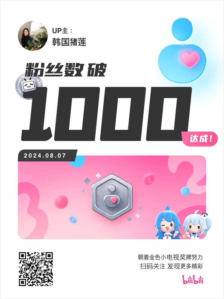 (주)루킨 이미지