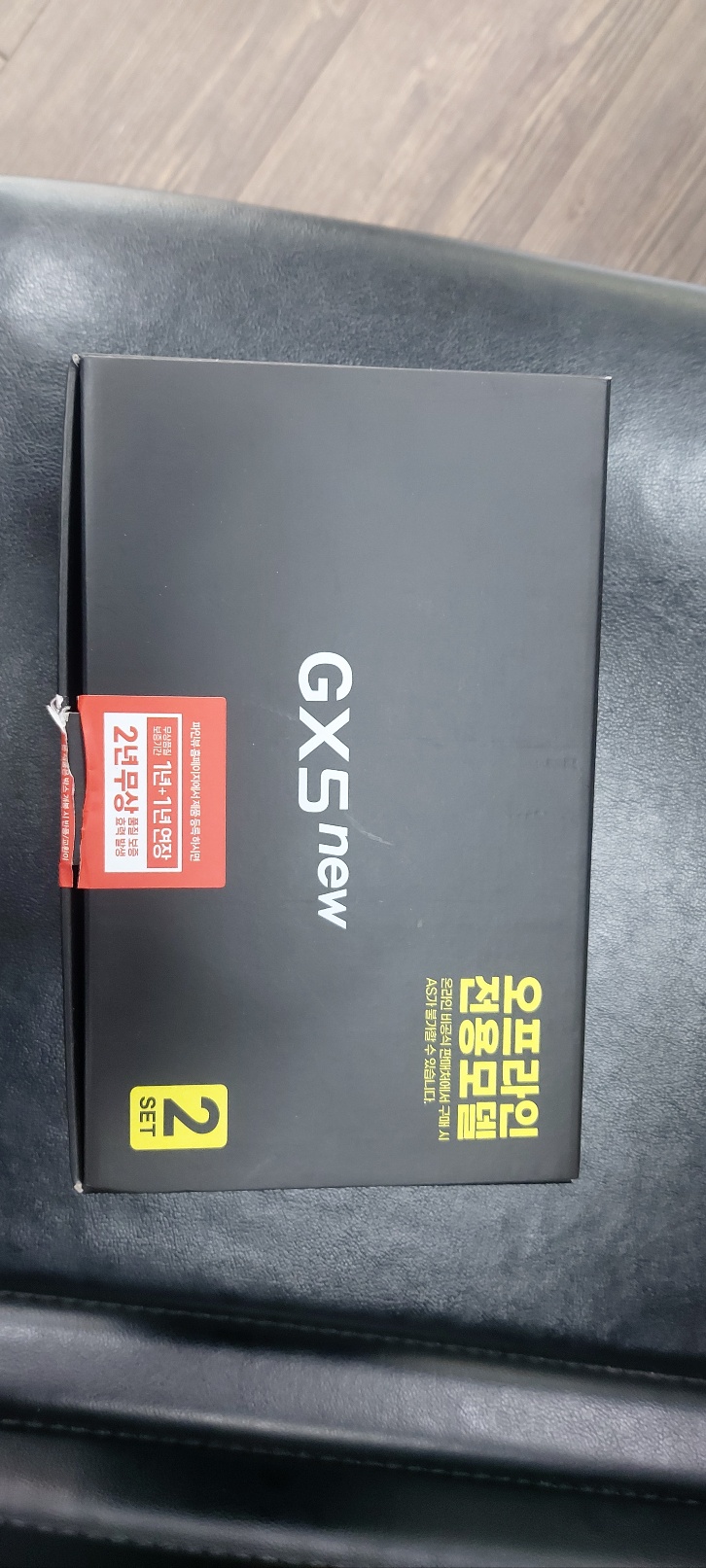 오산블랙박스공임나라 이미지