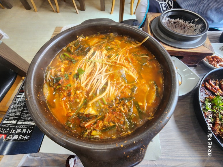 충효민물매운탕 이미지