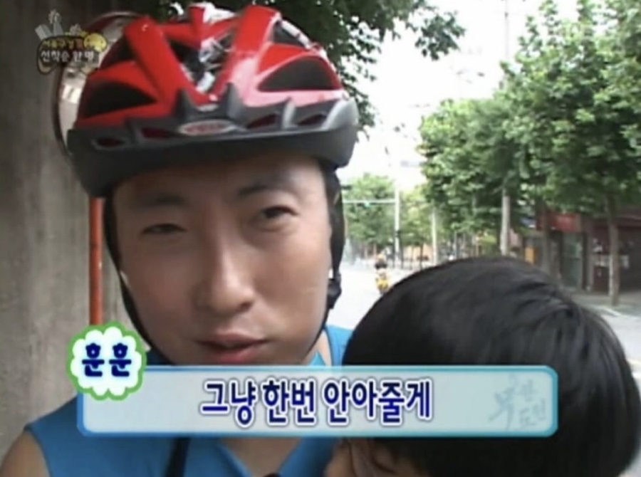 해바라기카페 이미지