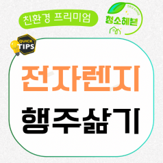 메인이미지1