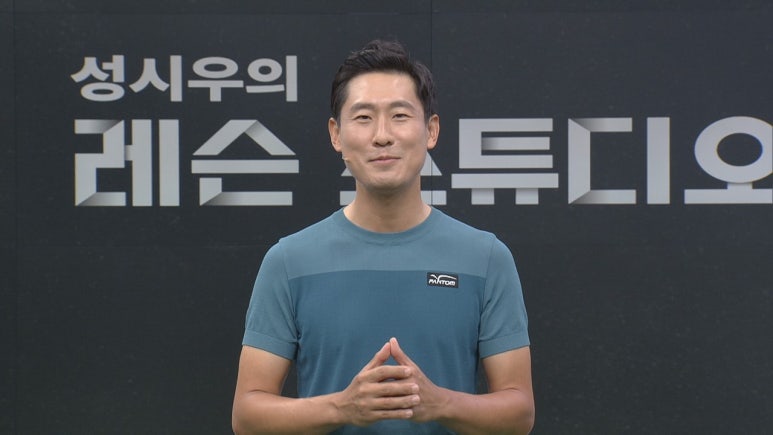 저녁스튜디오 이미지