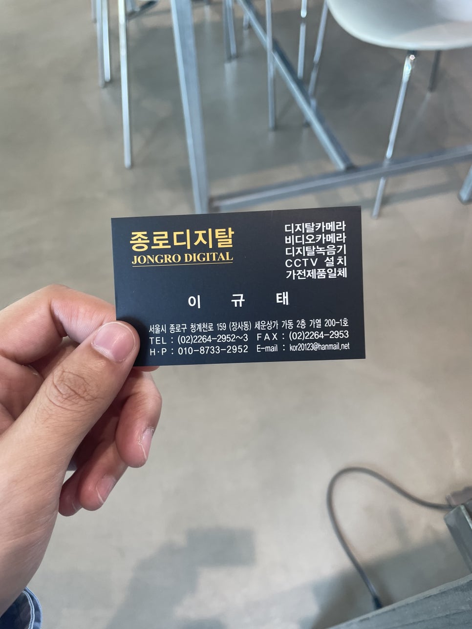 야노래연습장 이미지