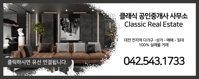 상아장모텔 이미지
