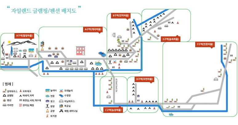 자일랜드 이미지