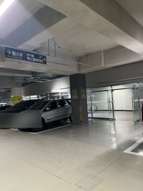 설유키 이미지