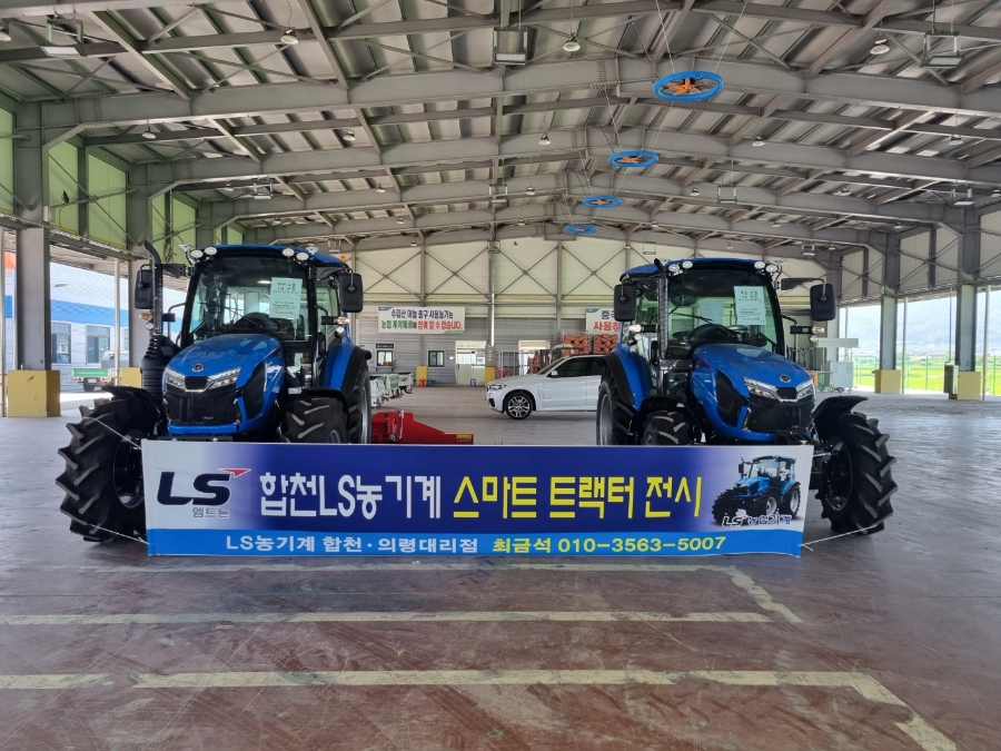 동부예초기 이미지