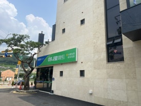 포천탑글램핑장 이미지
