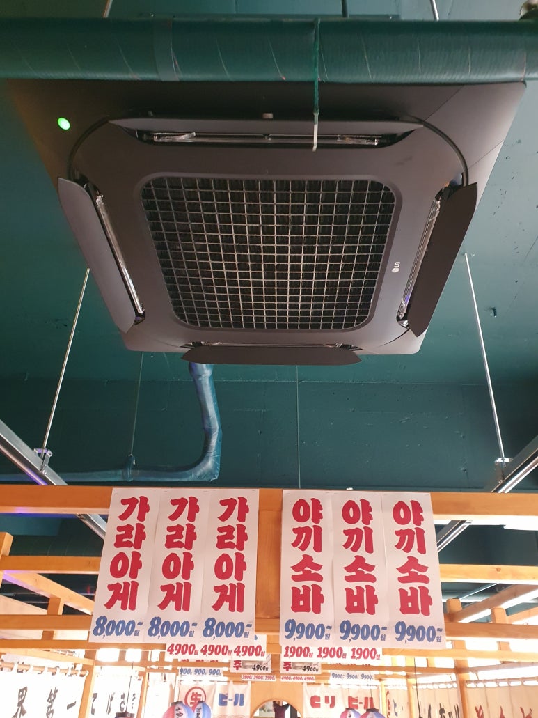 디에이치공조 이미지