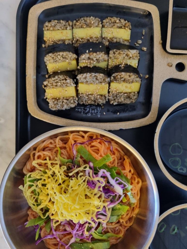 김경숙 김밥 이미지