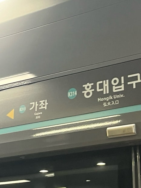 영훈마린 이미지