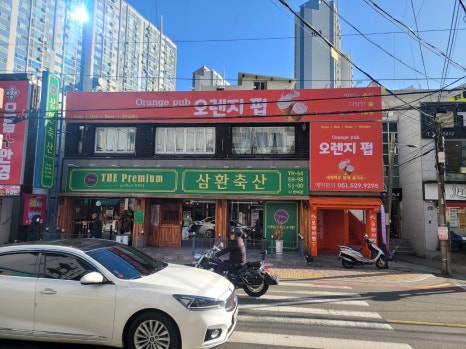 동광애드 이미지