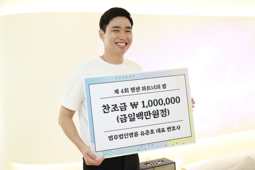 동화법무사사무소 이미지