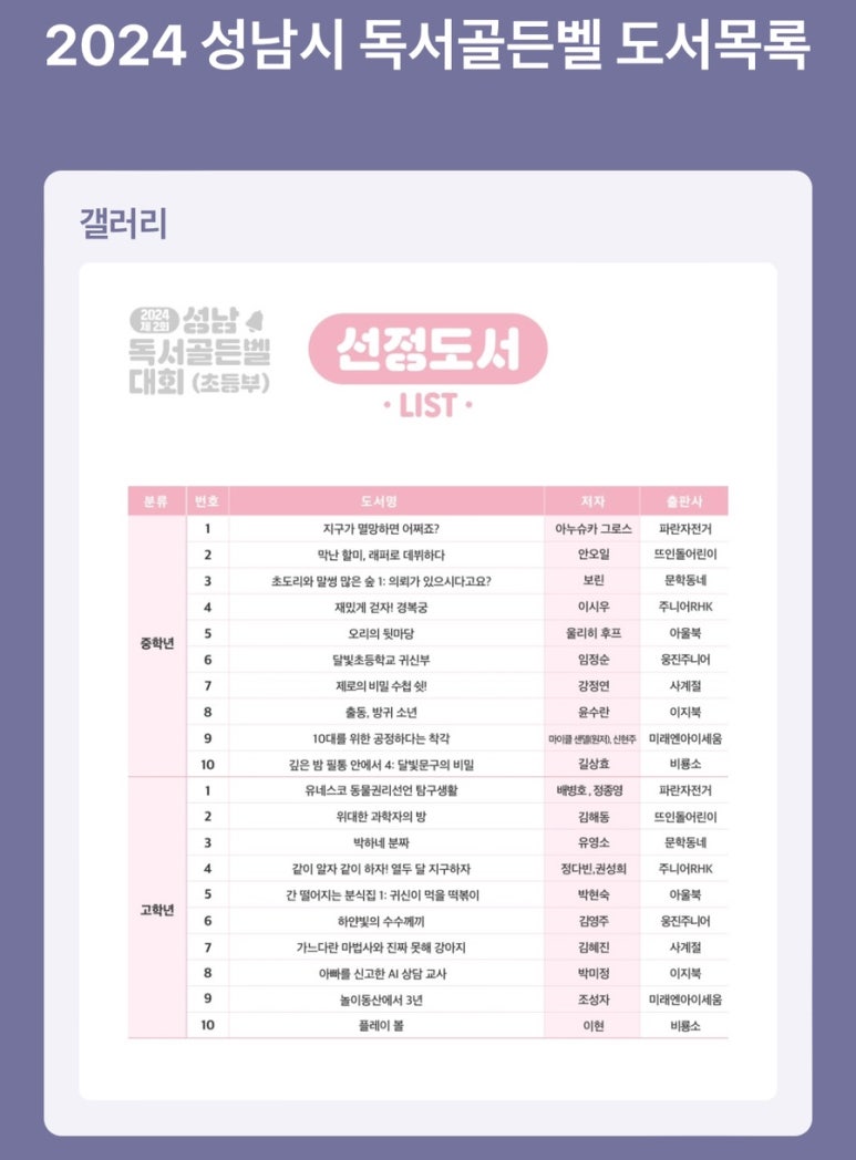 희영서점 이미지