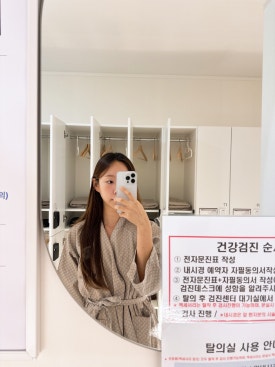 위아래내과의원 이미지