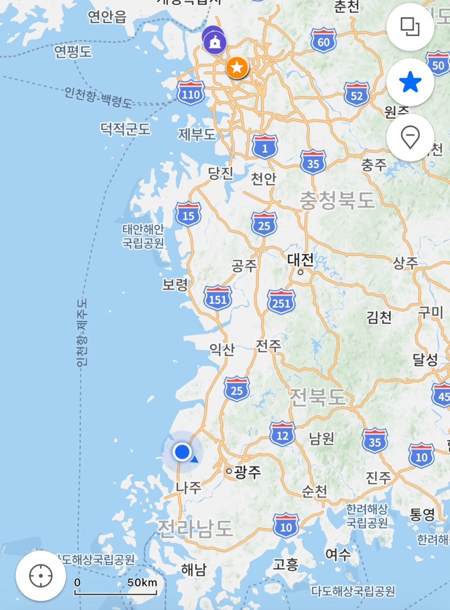 영광한약방 이미지