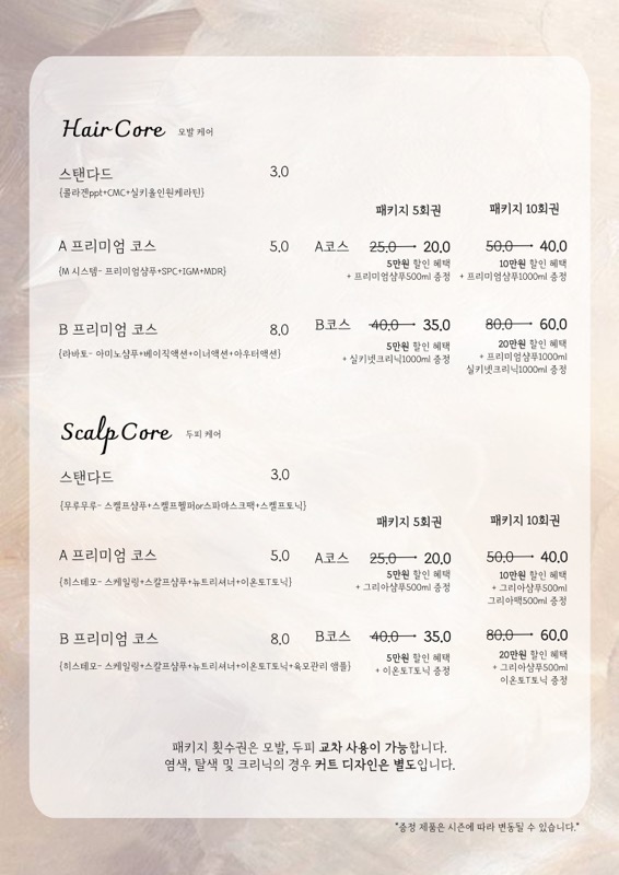 본레이크 이미지