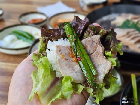 하수헌장수돼지국밥 이미지