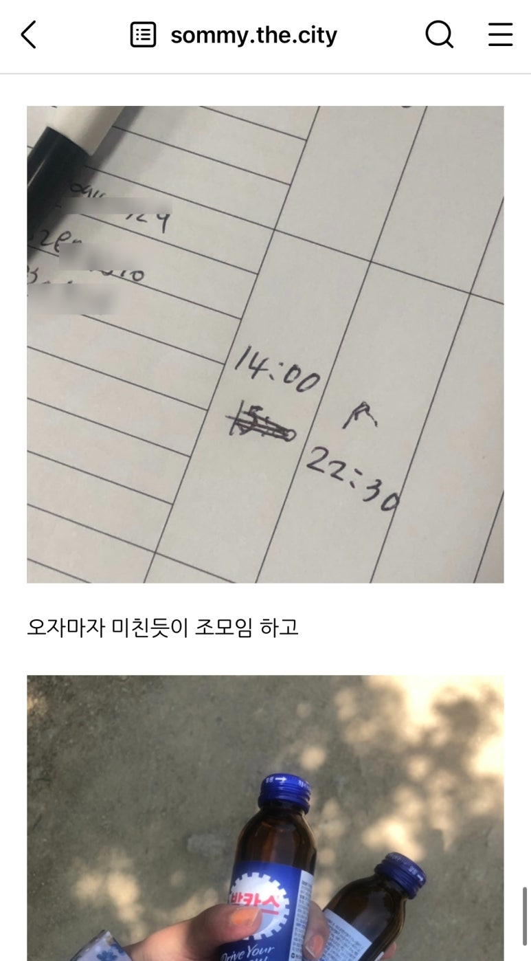 한창광고기획 이미지