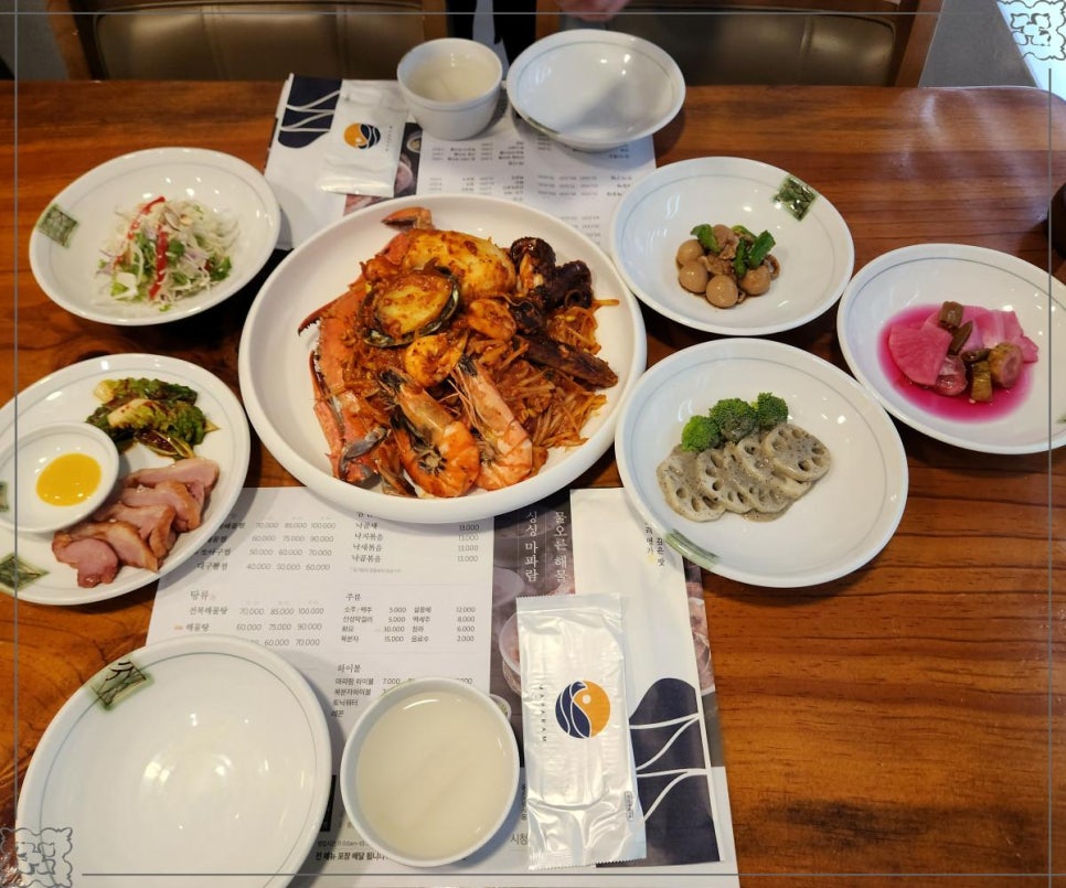 바다품은해물찜 이미지