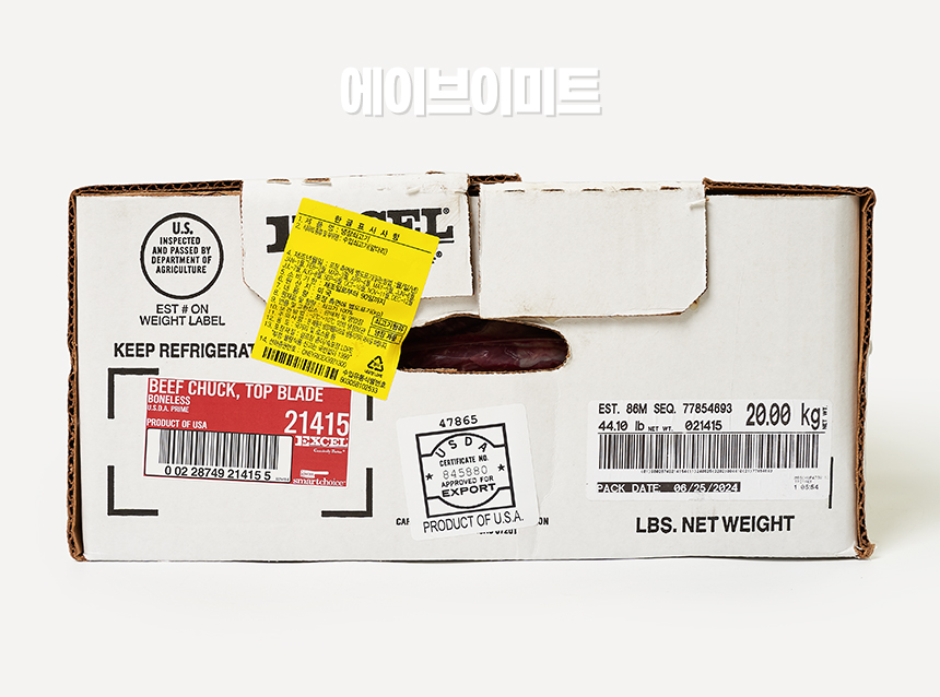 (주)에이브이프라임 이미지