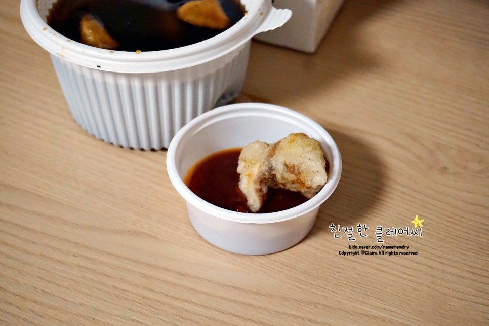 의성닭집 이미지