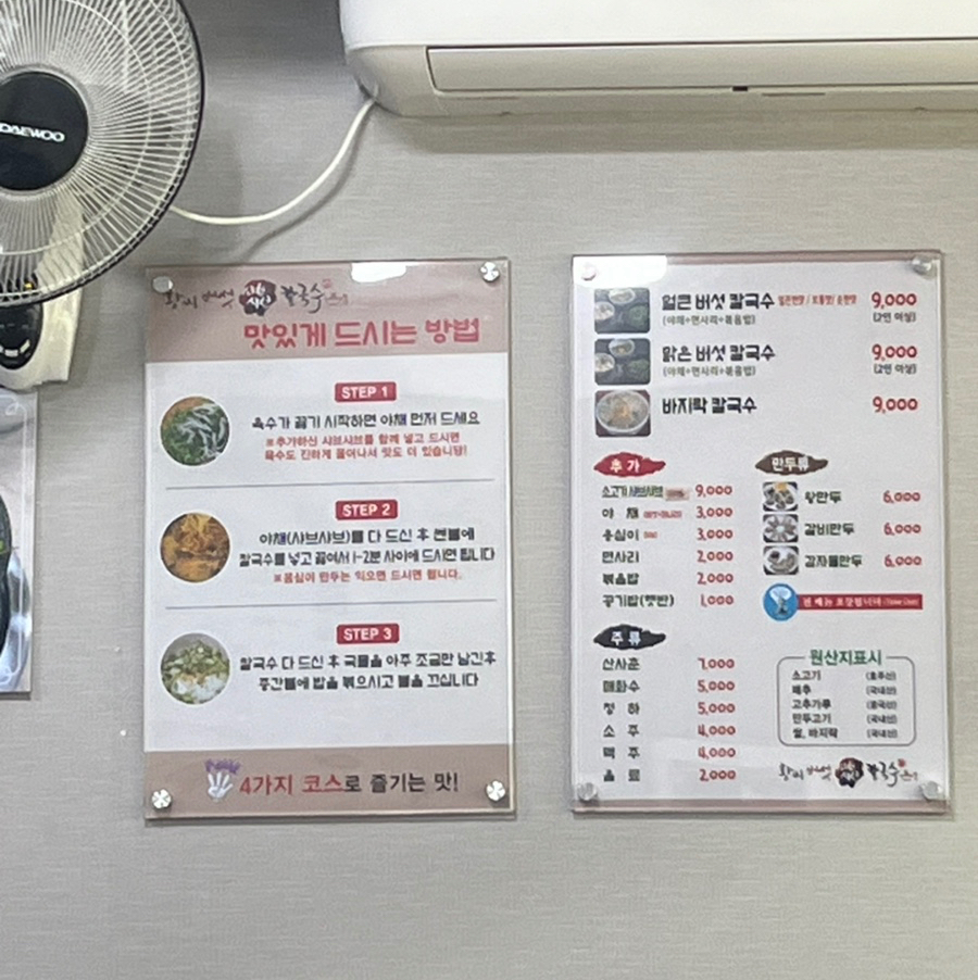 황*섭 이미지