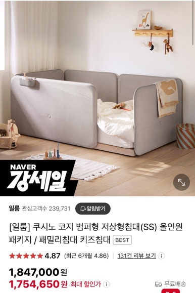 더필더디자인 이미지
