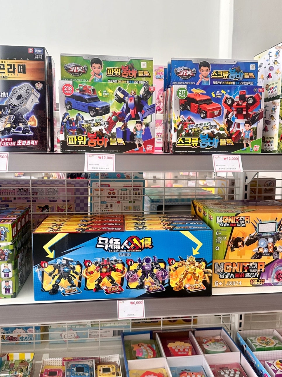 말랑놀이터 이미지