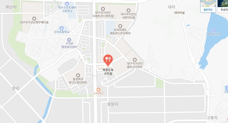 막창도둑 구지점 이미지
