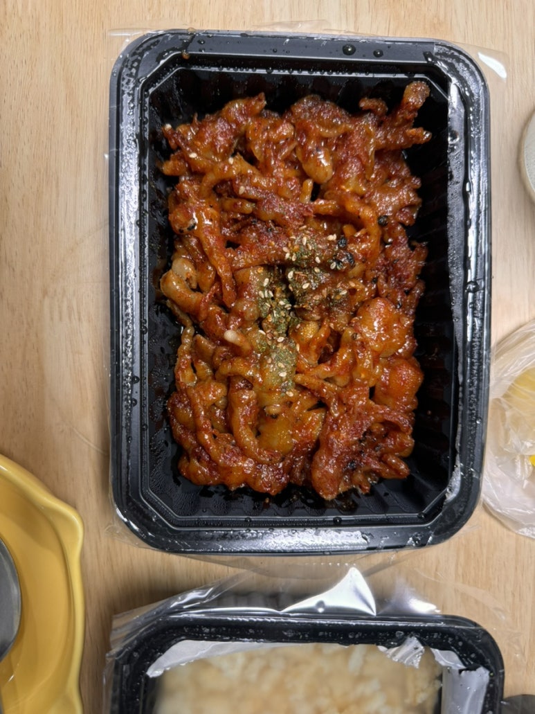 지랄닭발 영등포점 이미지
