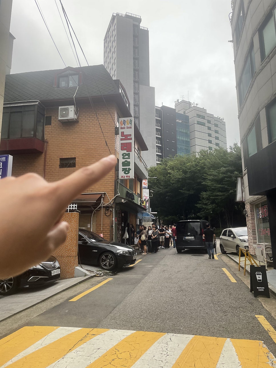 야노래연습장 이미지